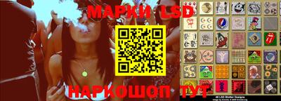 мефедрон VHQ Балаково