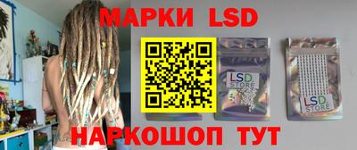 кокаин премиум Балашиха
