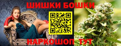 мефедрон VHQ Балаково