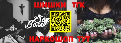 кокаин премиум Балашиха