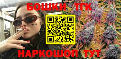кокаин премиум Балашиха