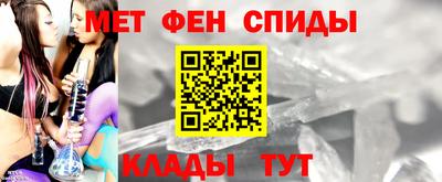 кокаин премиум Балашиха