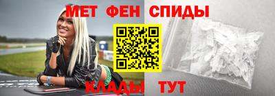 кокаин премиум Балашиха