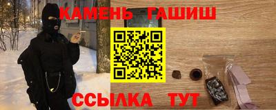 тгк Балахна
